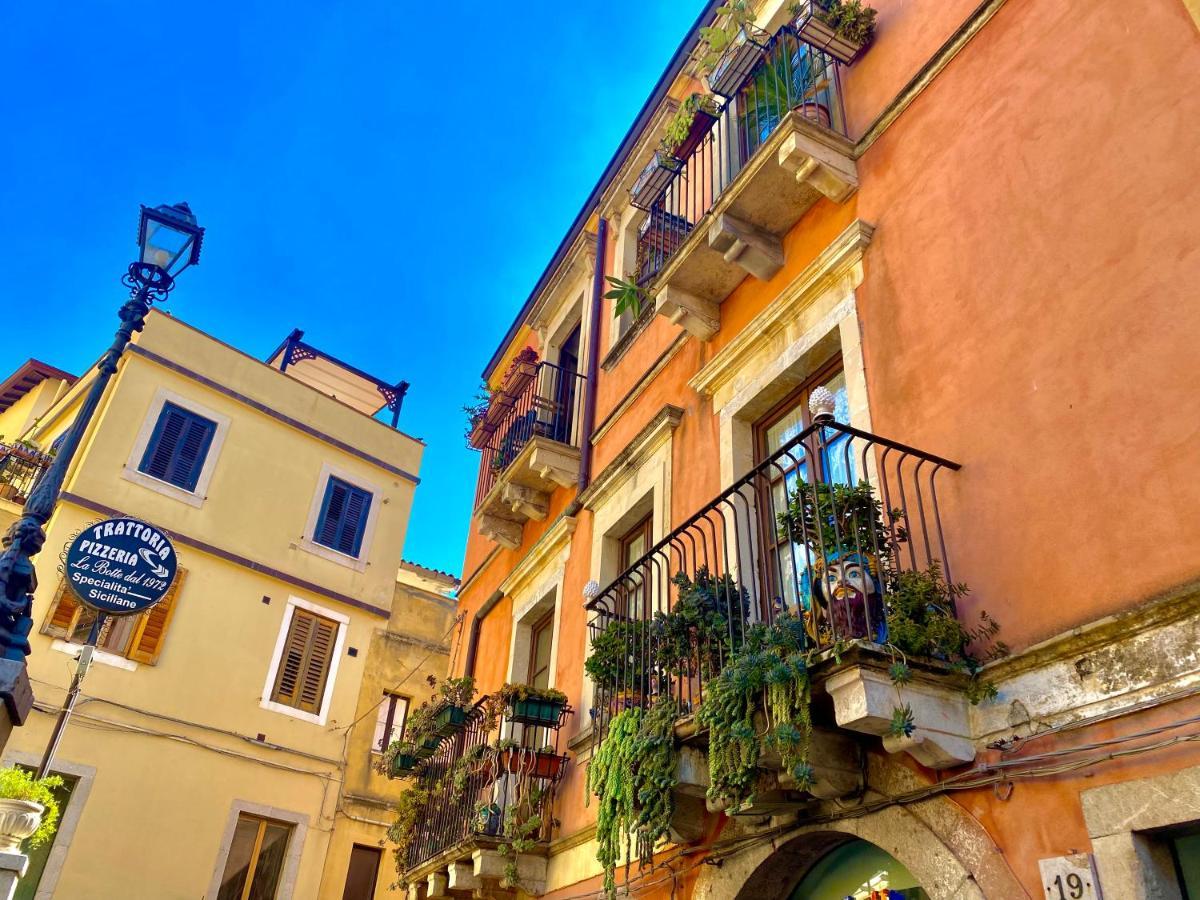 Caterina's Charme Apartamento *